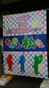 1464312293382 (1)