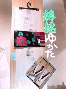 image_6483441 (7)