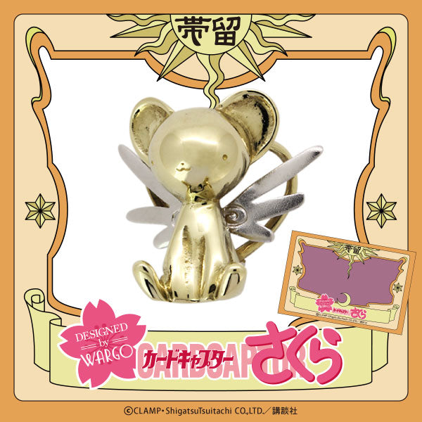 さくらと不思議なかんざしとおびどめ 和アクセサリー 和小物 簪 かんざし ショップ かすう工房 かんざし屋ワーゴ 店員のブログ