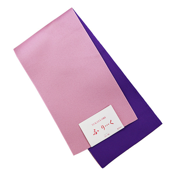 半巾帯 無地・リバーシブル-桜×紫